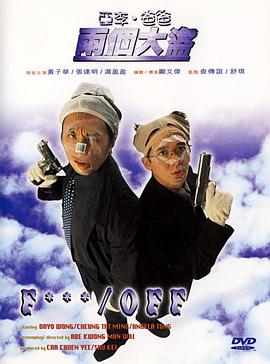 99久久久国产精品美女
