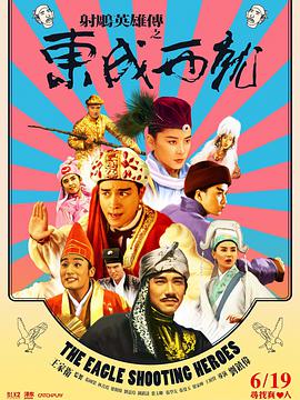 91免费永久国产在线观看