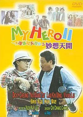 桃花岛t亚洲品质自拍