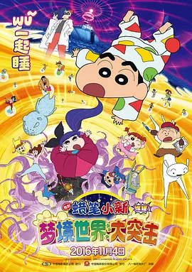日韩av免费网站