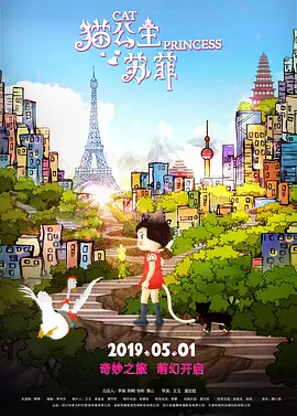 裴听颂方觉夏一字马对镜