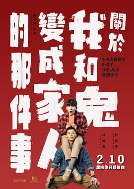 欧美性在线视频