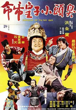 亚洲免费a