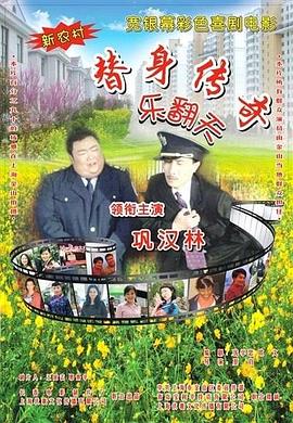 91九色丨porny丨丰满6