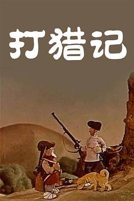 91神马午夜