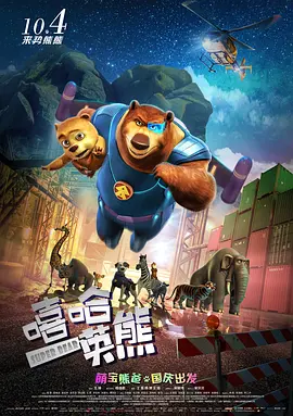天天综合久久久网