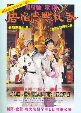 国产99在线 | 欧美