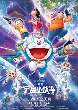 AV明星那些事