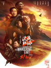 第一福利在线观看