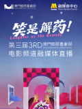 中文字幕欧美在线