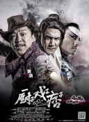 黄文高潮