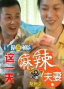 日韩av免费一区二区