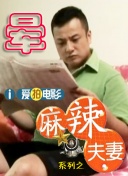 国内精品国产三级国产在线专