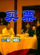 细狗网页版在线登录入口