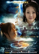我的朋友的妈妈