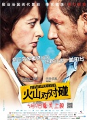 h视频男男