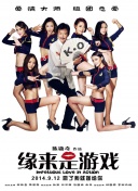 9uu在线观看