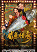 久久精品综合一区