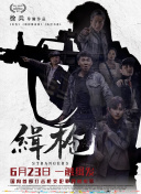 亚洲精品国产高清嫩草影院
