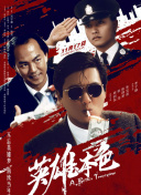 国产亚洲一区二区三区四区