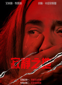 骚b在线