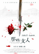 污视频观看