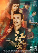 乱码专区