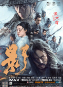 亚洲天堂精品视频