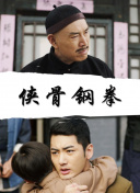 福建婚礼新娘王钟瑶后续视频