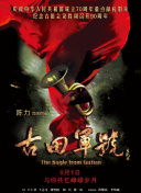 182tv成人午夜在线观看