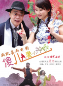 国产成人在线视频观看