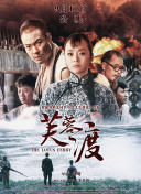 国产三级放荡的护士