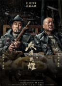 99re久久精品国产首页2020