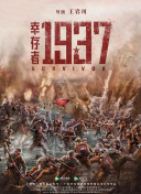 狠狠亚洲丁香综合久久