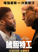 漏胸网站