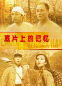 国产91九色