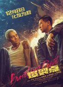 91热国内精品永久免费观看