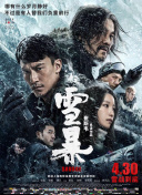 午夜天堂av