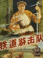 深夜紧缚视频丨vk