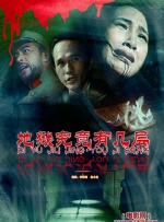 糖心vlog在线免费观看