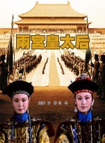 少妇性bbb搡bbb爽爽爽