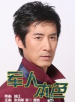 亚洲啪视频