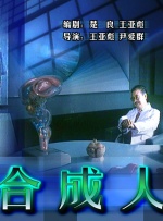 五月天久草