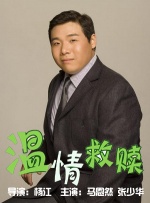 女大学生的赞助商