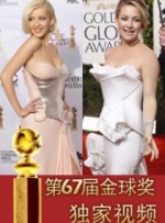 西方37大但文体艺术完整版