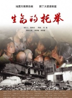亚洲人在线观看