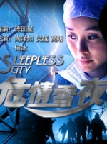 久产久精
