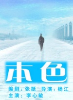 亚洲精品短视频