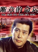 欧美日韩亚洲综合一区