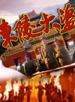 少妇打晨炮口述